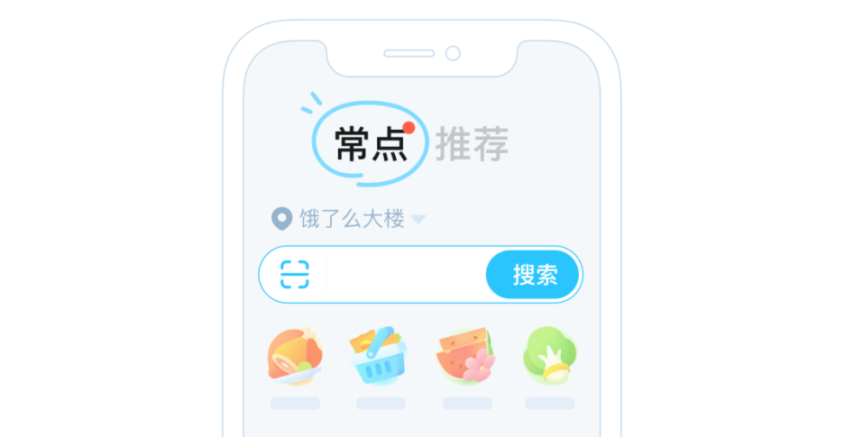 阿里 | 眼动实验搞不定？这样做准没错！-鲸创中国