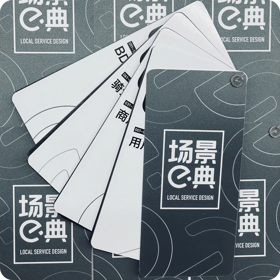 阿里 | 外卖场景大全手册来啦-鲸创中国