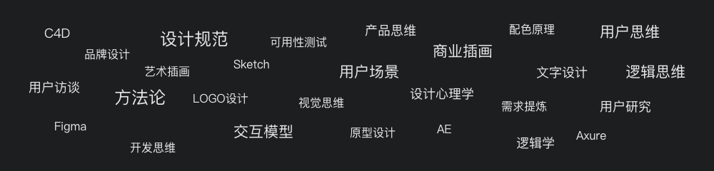 京东｜构建结构化的知识体系-鲸创中国