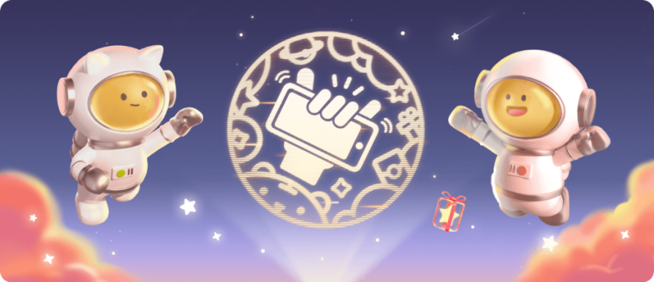 腾讯｜微信游戏「2022摇心愿」是如何设计的？-鲸创中国