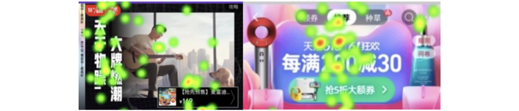 京东 | 用户卖场动线需求浅析-鲸创中国