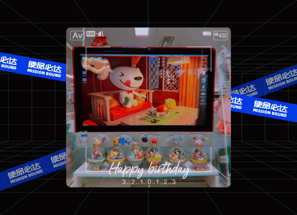 21