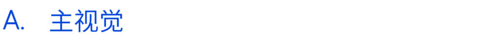 640