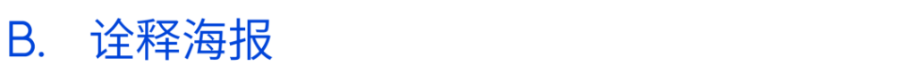 640