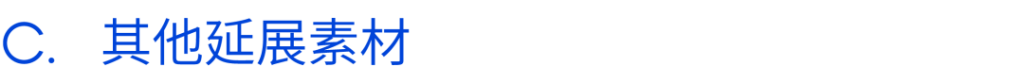 640