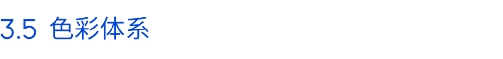 640