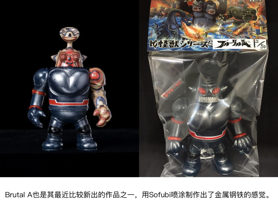 image (4)